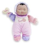 JC Toys/Berenguer - Lil' Hugs - Lil' Hugs 12" Baby's First Doll - Asian